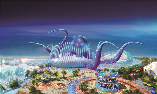 度假綜合體項目旅游規(guī)劃院：?；◢u海洋世界旅游規(guī)劃