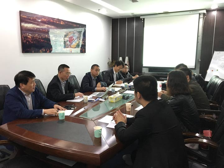 與“恒大集團(tuán)”再合作，為“海南?；◢u”繪藍(lán)圖